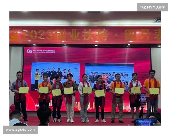 经验老将引领团队创新突破,共同书写辉煌篇章 经验老将引领团队创新突破,共同书写辉煌篇章