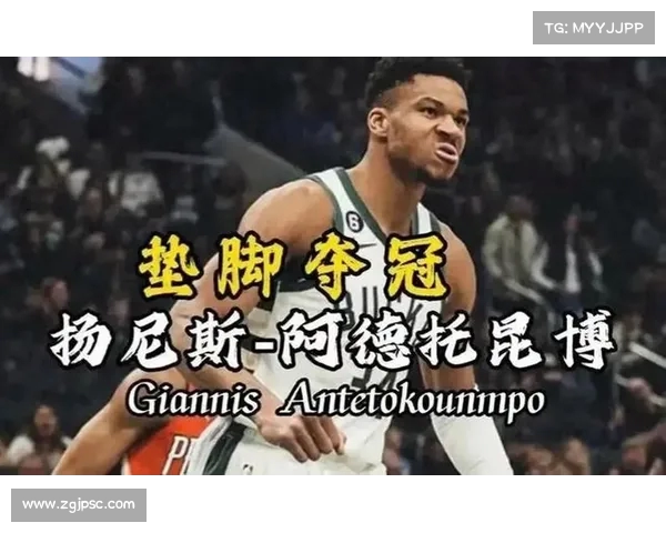 NBA防守效率解析:影响球队胜负的关键因素与战术应用分析 NBA防守效率解析:影响球队胜负的关键因素与战术应用分析
