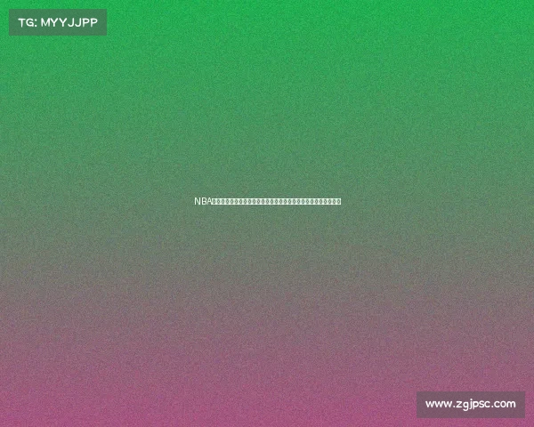 NBA防守战术创新与实践分析：从整体防守到个性化策略的演变与应用